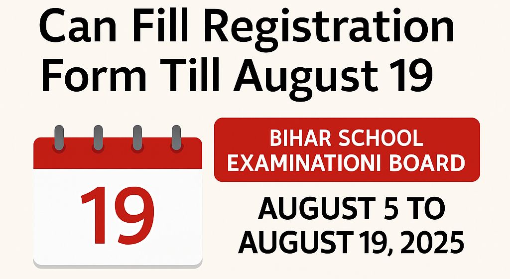 Bihar Board 9Th registration started.